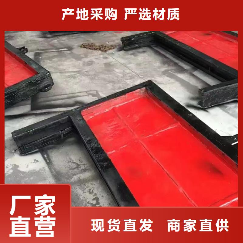AXY暗桿式鑄鐵鑲銅圓閘門保障產(chǎn)品質(zhì)量