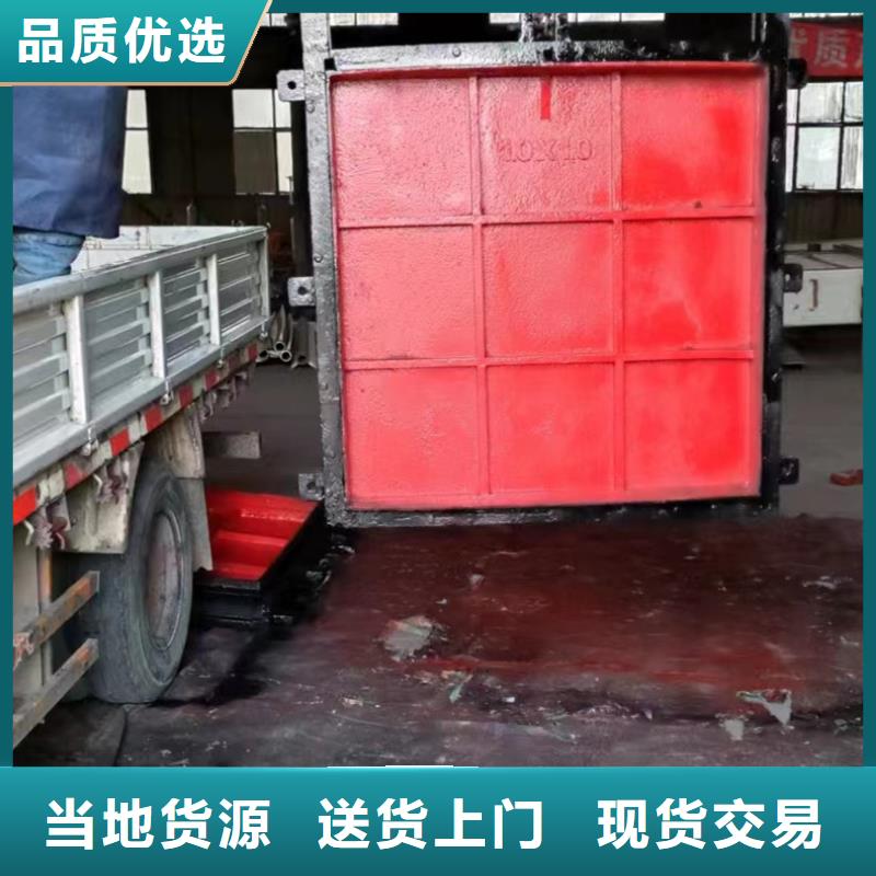 附壁式鑄鐵閘門報價