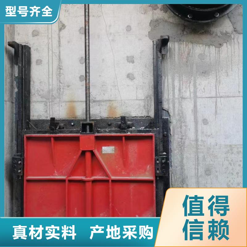渠道閘門廠家聯(lián)系電話