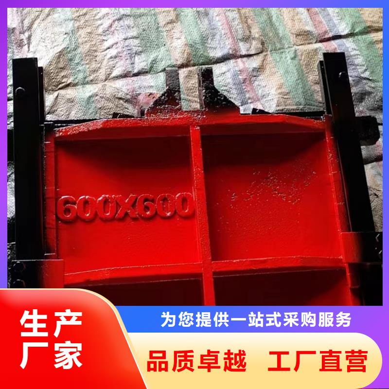 AXY暗桿式鑄鐵鑲銅圓閘門保障產(chǎn)品質(zhì)量