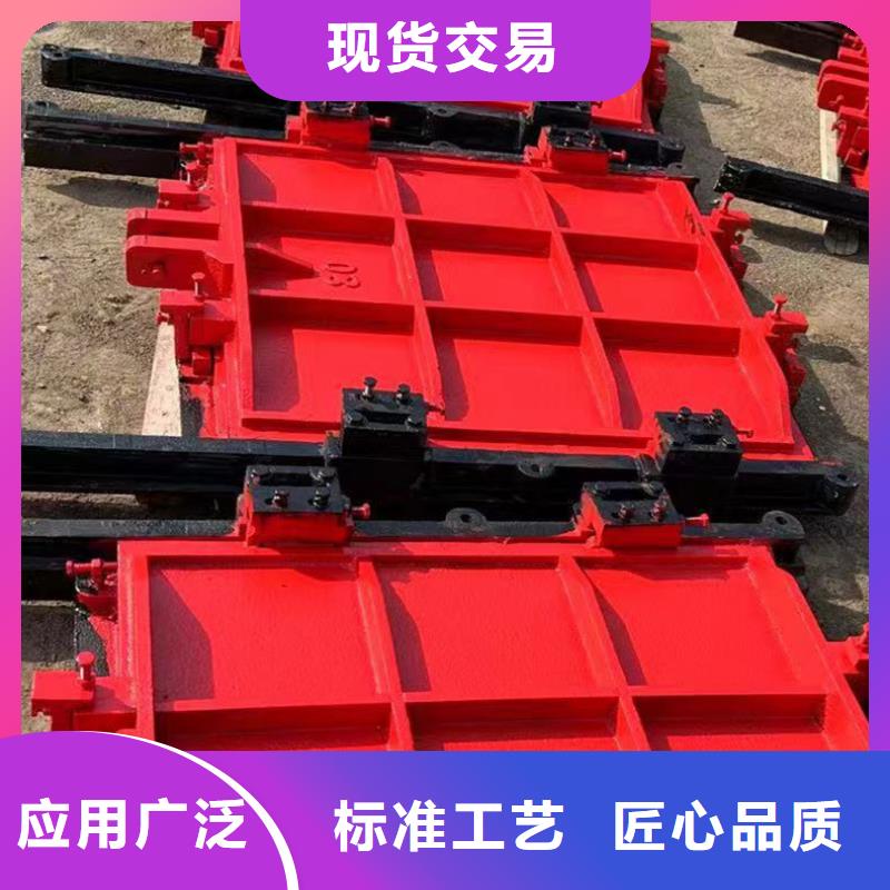 拱形鑄鐵閘門定制加工