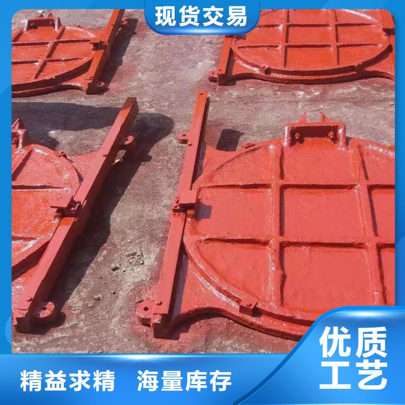 ZMF铸铁镶铜方闸门价格