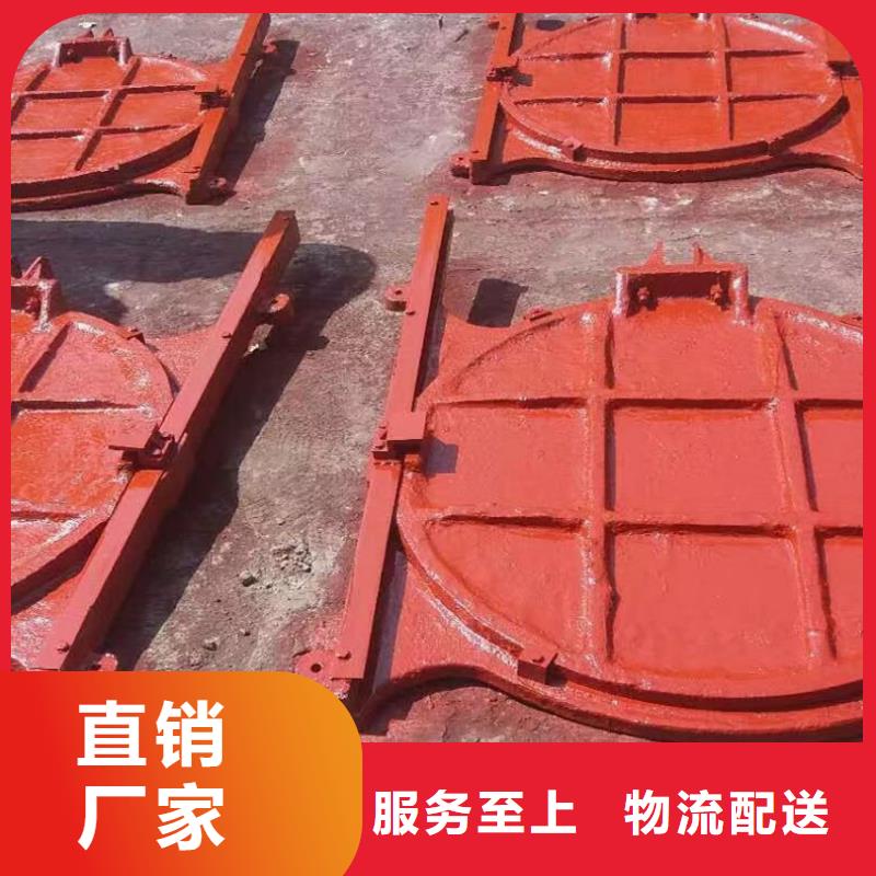 鑲銅鑄鐵閘門生產(chǎn)廠家電話