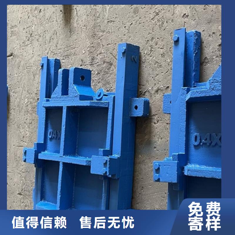 ZMF铸铁镶铜方闸门价格