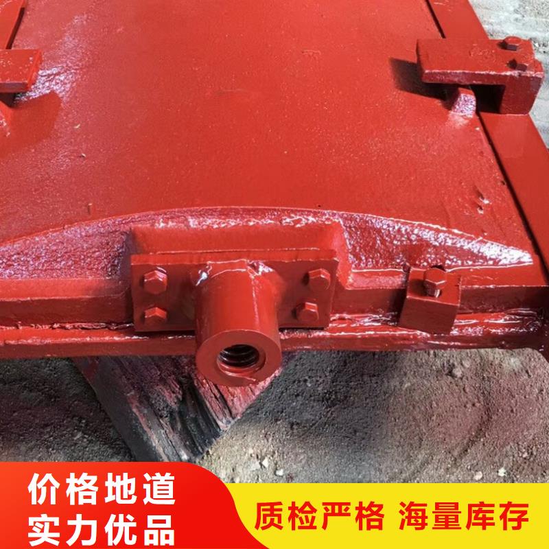 ZMF铸铁镶铜方闸门价格