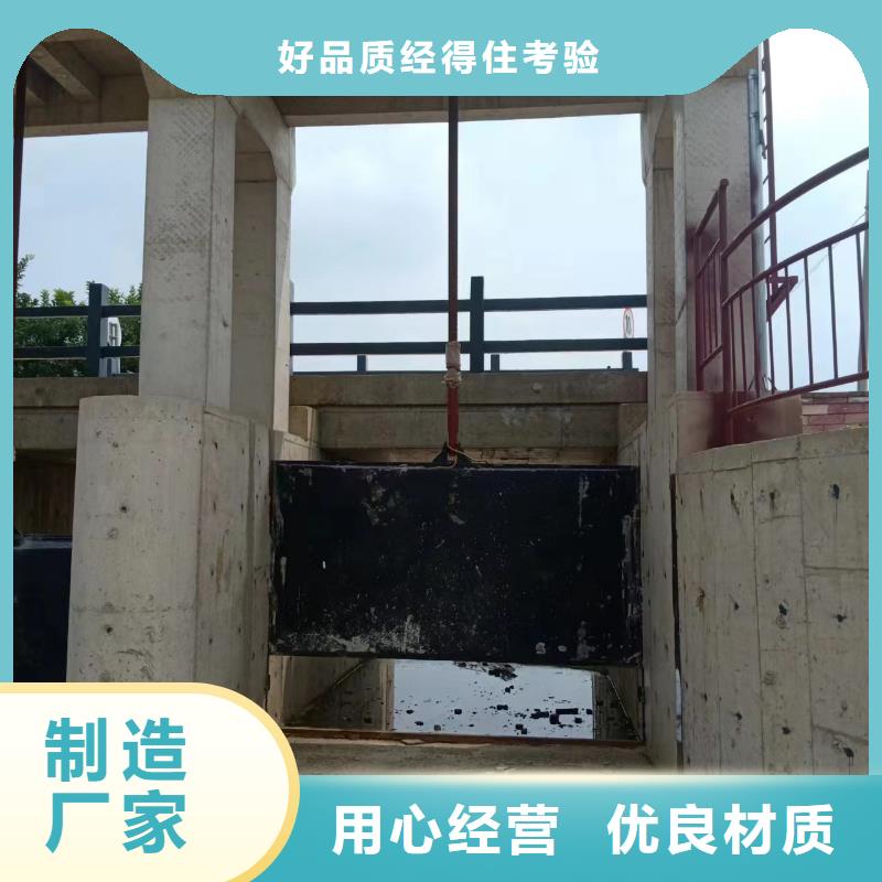 PZJY-1.5米×1.2米機(jī)門一體閘門多少錢