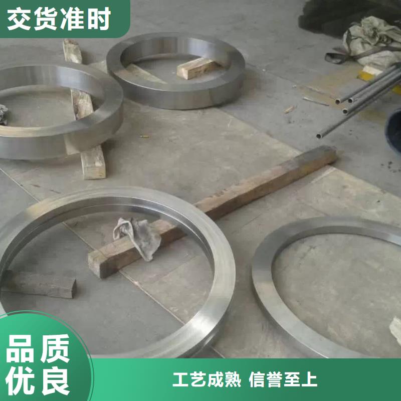 金属材料精密合金信誉有保证