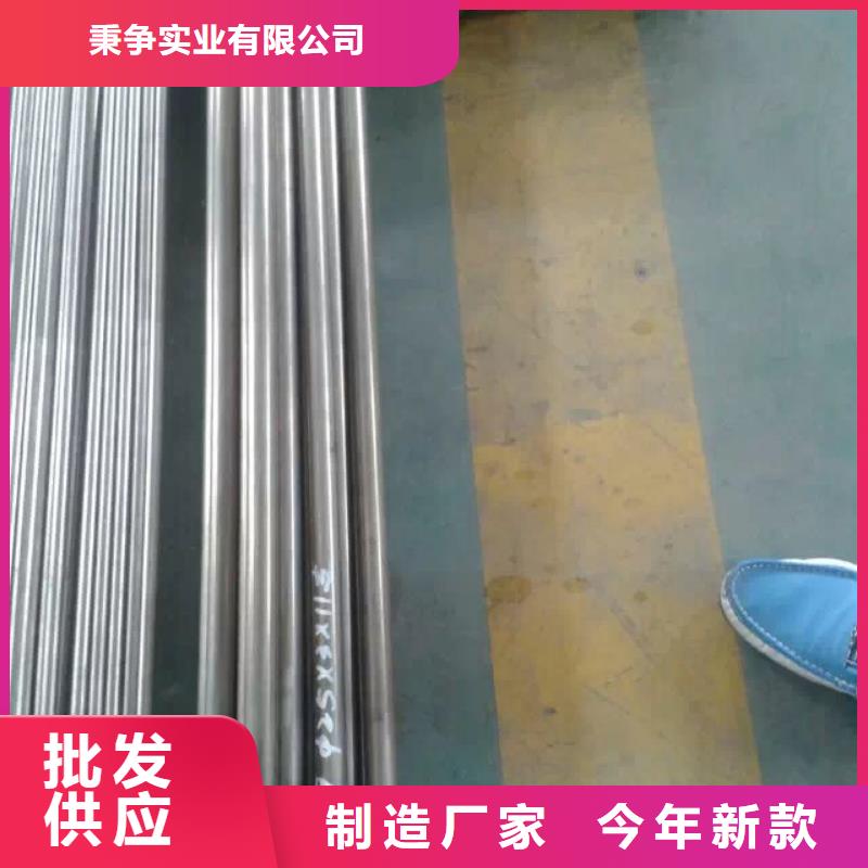 金属材料铜合金来电咨询