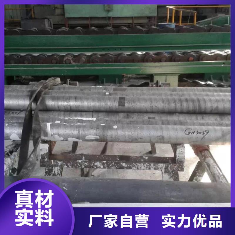 金屬材料-銅合金隨心所欲定制