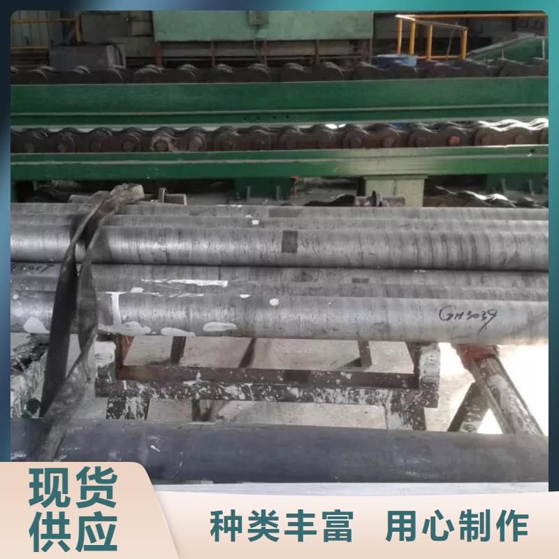 CD4MCu雙相鋼鍛圓/軋圓/毛圓CD4MCu雙相鋼廠家現貨
