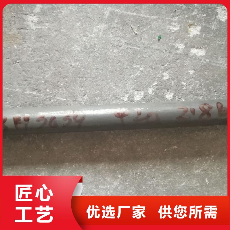 金屬材料-【進口不銹鋼】您身邊的廠家