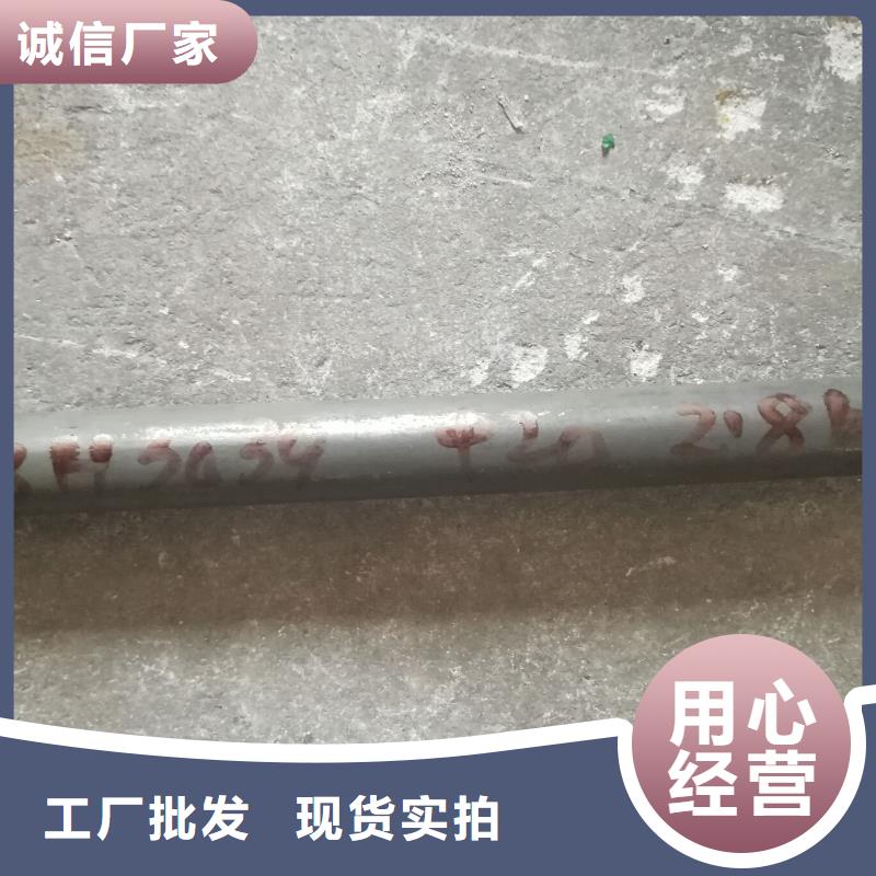 金屬材料_特種不銹鋼工期短發貨快
