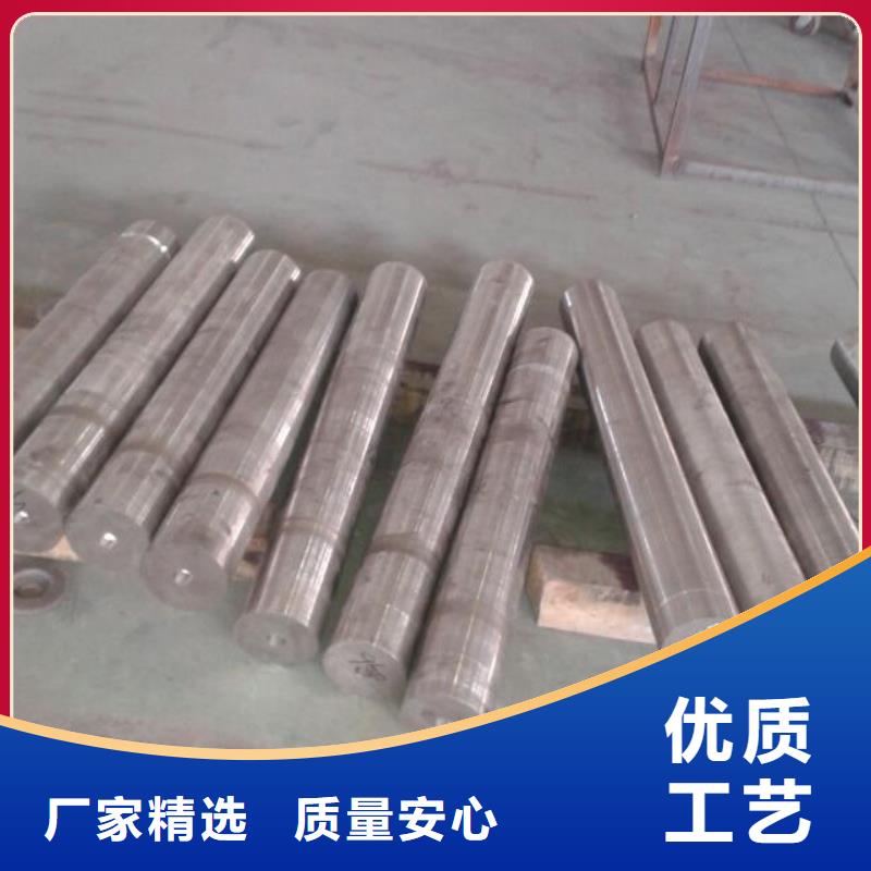 金屬材料高溫合金品質過硬