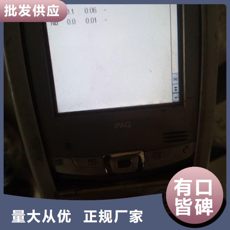金屬材料,司太立合金優質材料廠家直銷
