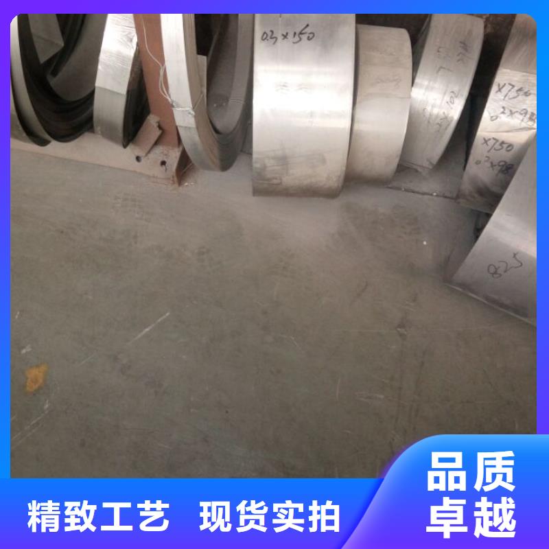 金屬材料高溫合金量大更優惠
