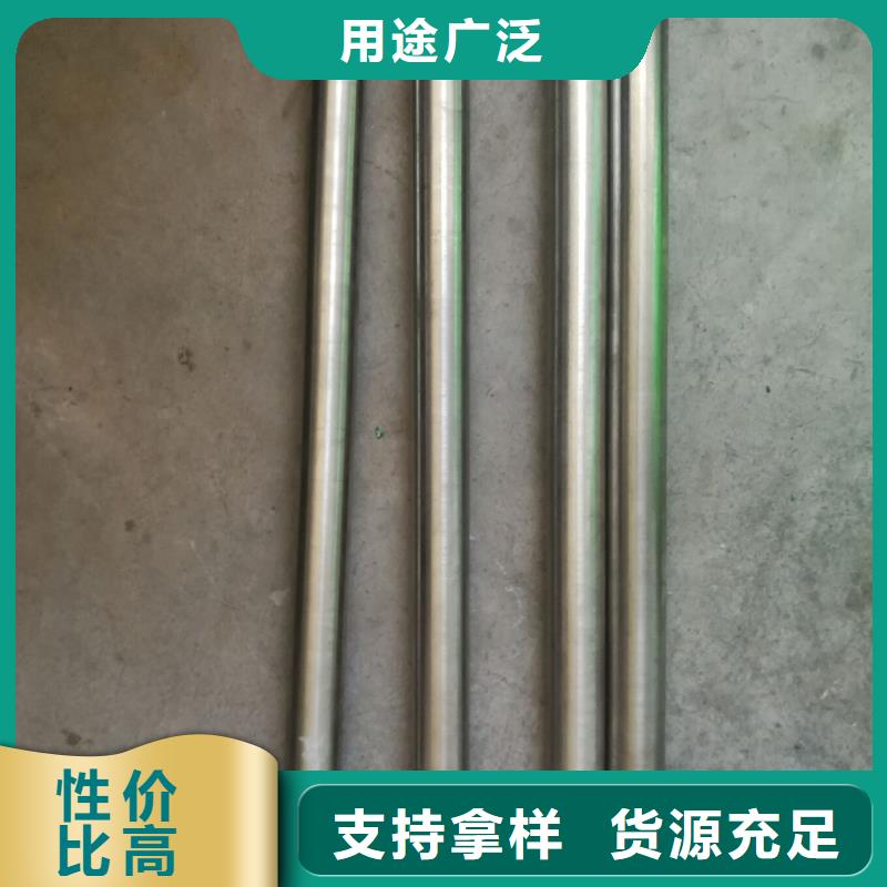 17-7PH進(jìn)口和國產(chǎn)的區(qū)別17-7PH廠家現(xiàn)貨