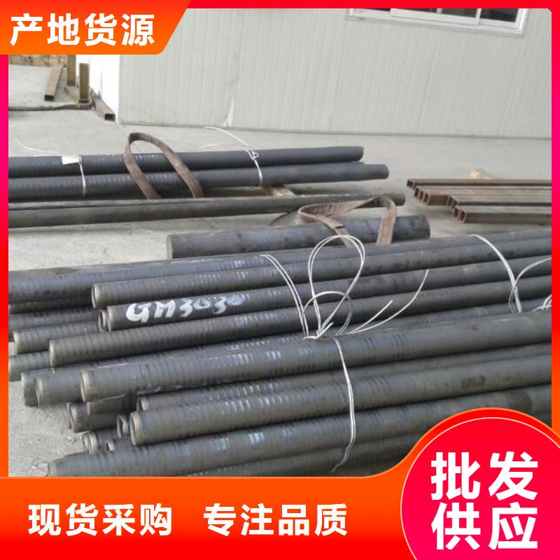 金屬材料-哈氏合金敢與同行比質量