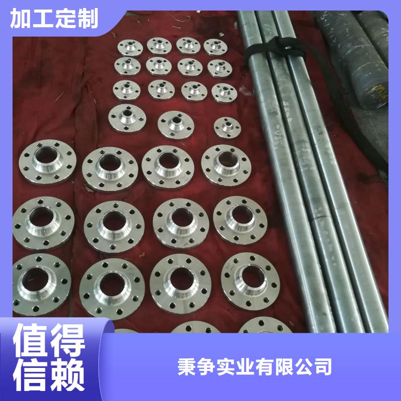 金属材料软磁合金追求细节品质