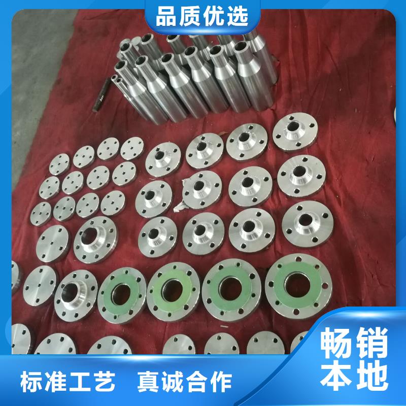 金屬材料高溫合金自有生產工廠