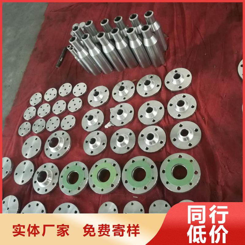 金屬材料高溫合金品質好才是硬道理