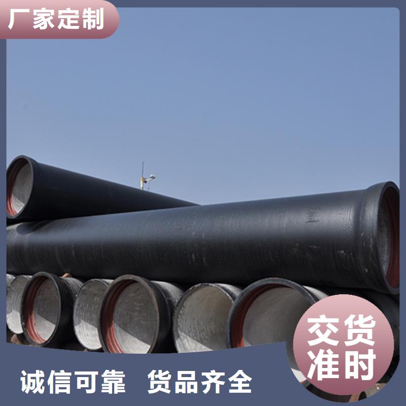 t型球墨鑄鐵管種類齊全