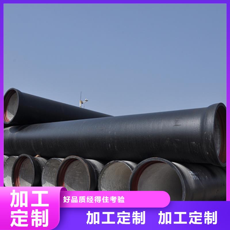 優(yōu)選：dn500插盤短管本地廠家
