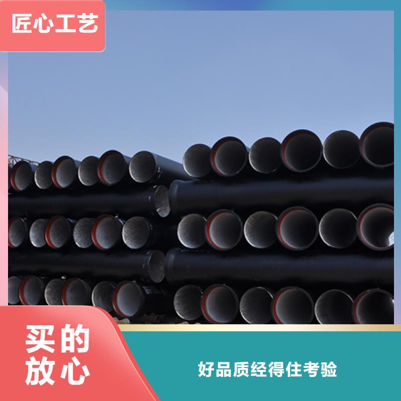 dn900球墨鑄鐵給水管廠家價格