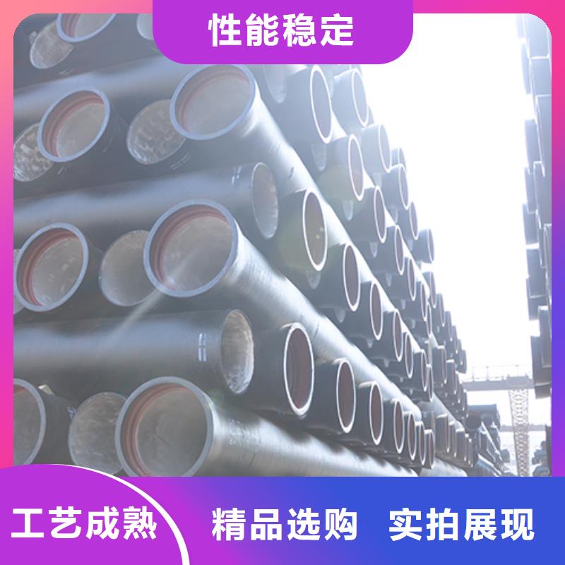 dn800球墨鑄鐵管零售批發(fā)