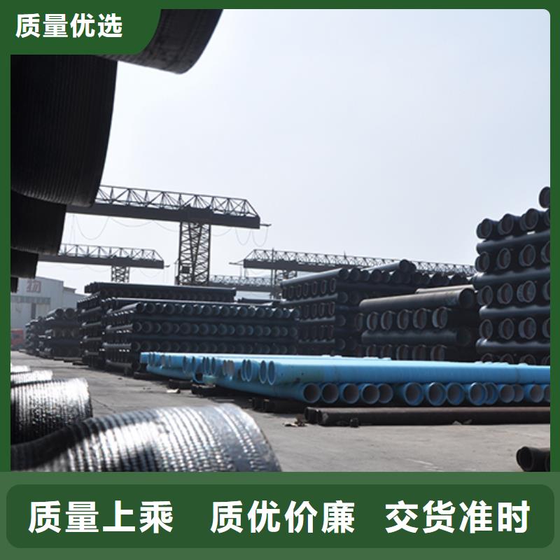 dn150消防球墨鑄鐵管質保一年