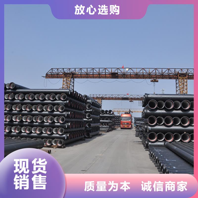dn100插盤短管廠家質(zhì)量過硬