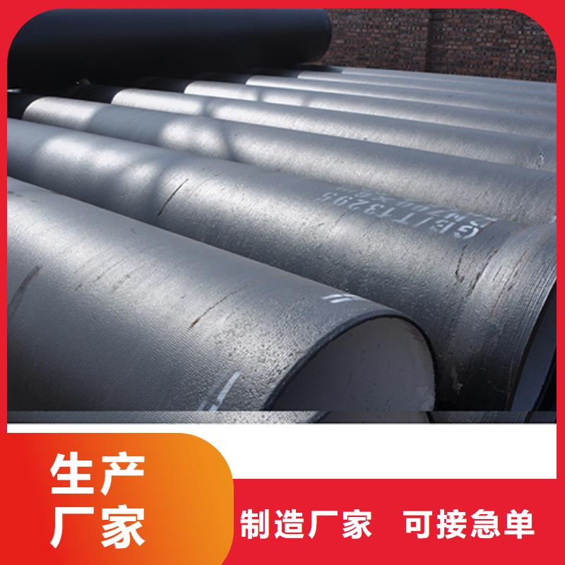 dn100球墨鑄鐵管廠家價(jià)格