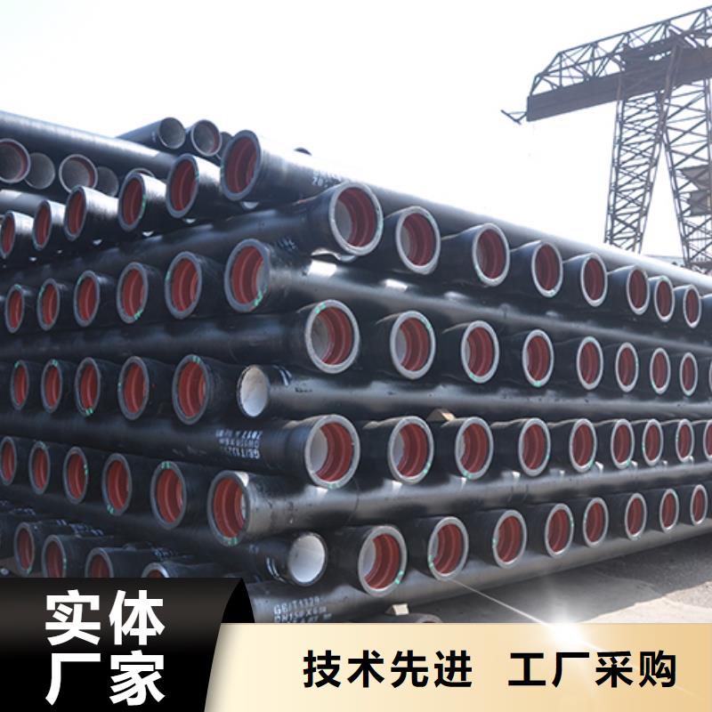 dn250消防球墨鑄鐵管現貨價格