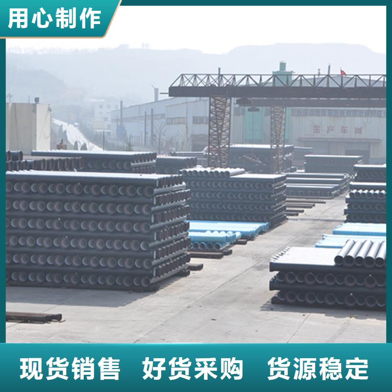 dn300給水球墨鑄鐵管在線報價