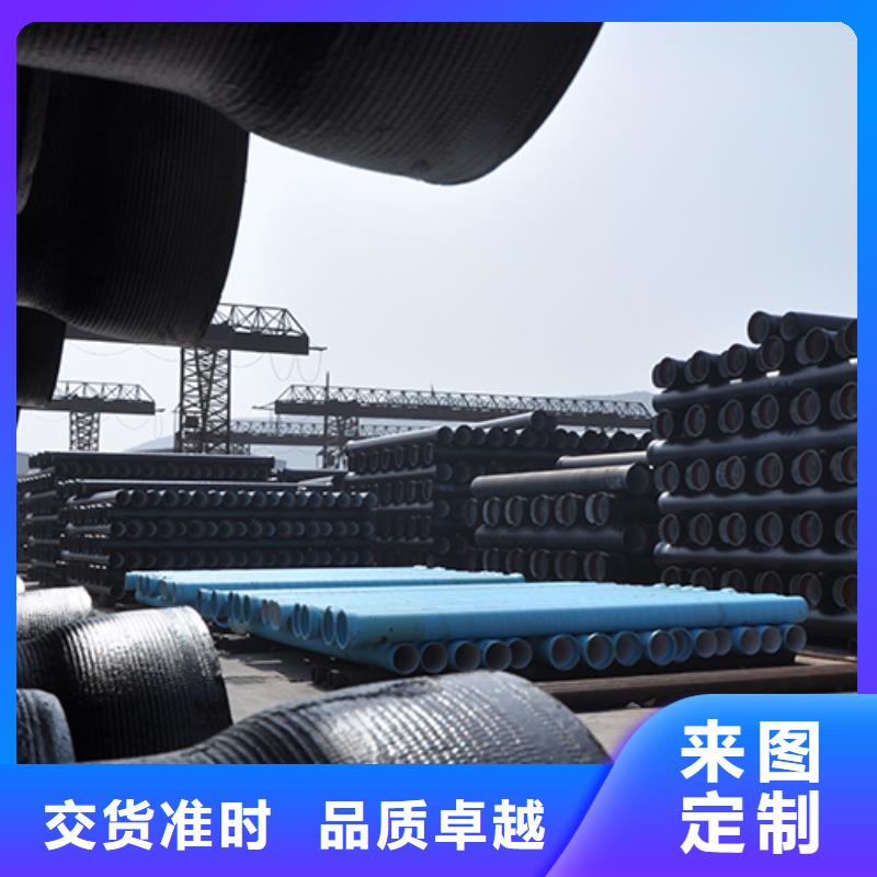 dn100k9球墨鑄鐵給水管質量放心
