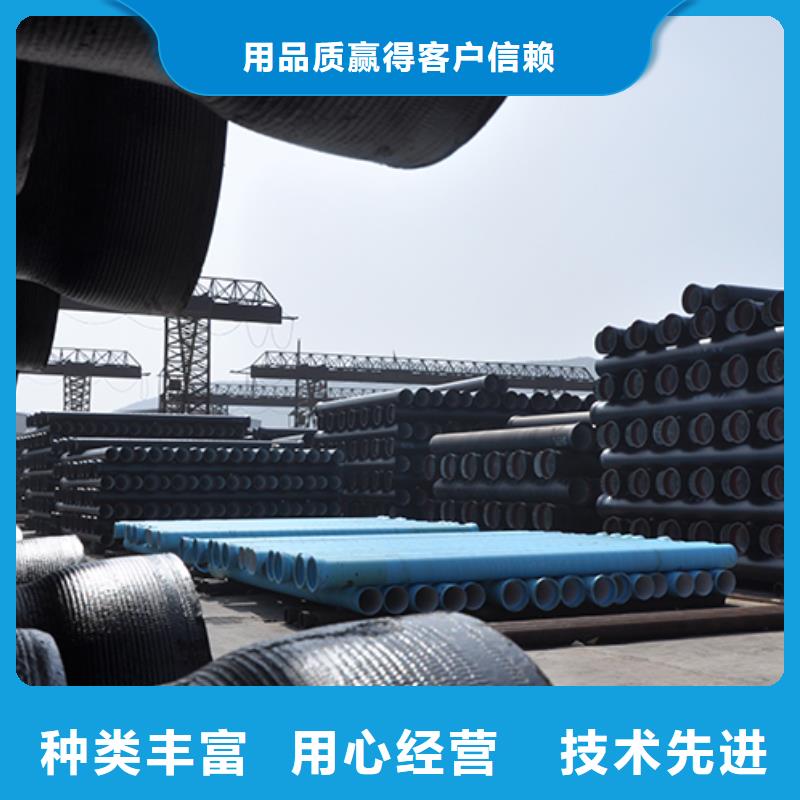 dn300k9球墨鑄鐵管質優價廉