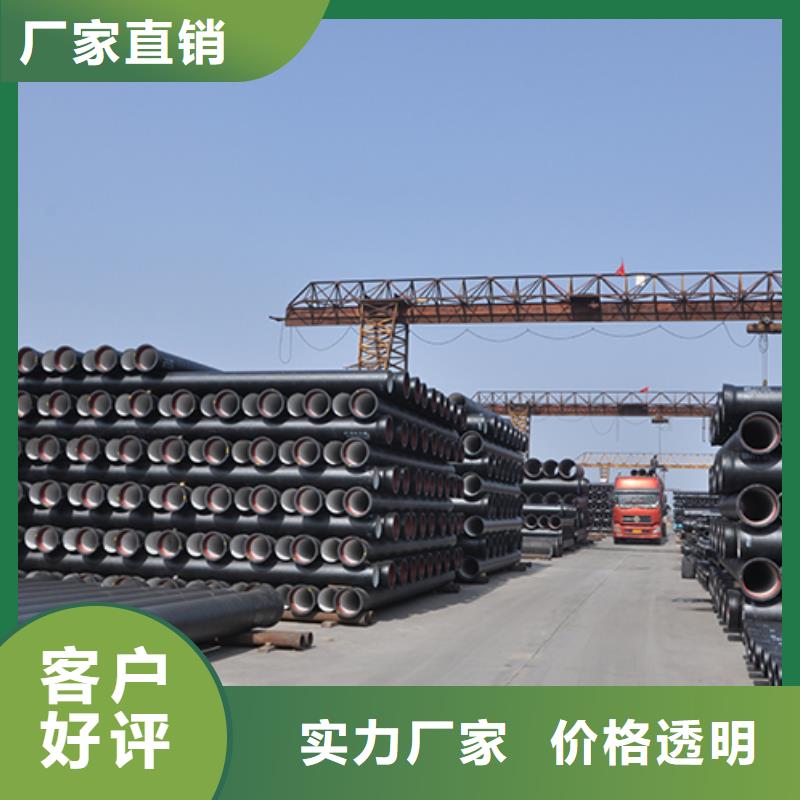 球墨鑄鐵全盤三通批發價