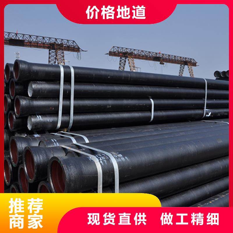 dn150消防球墨鑄鐵管質(zhì)量優(yōu)