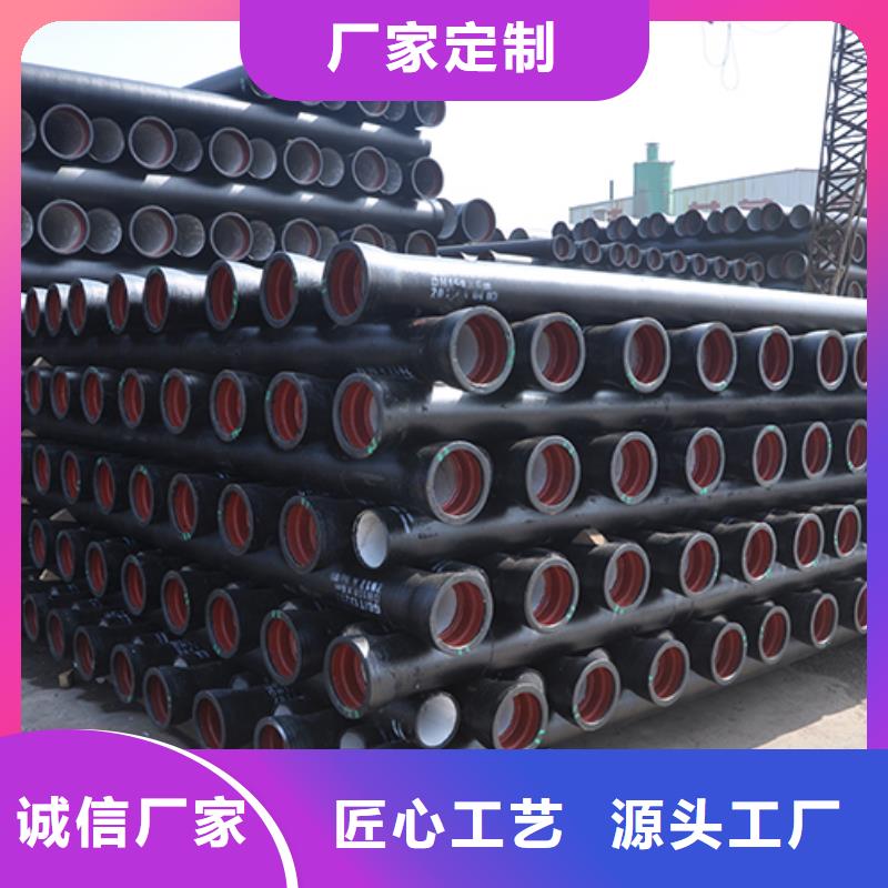 dn300給水球墨鑄鐵管在線報價