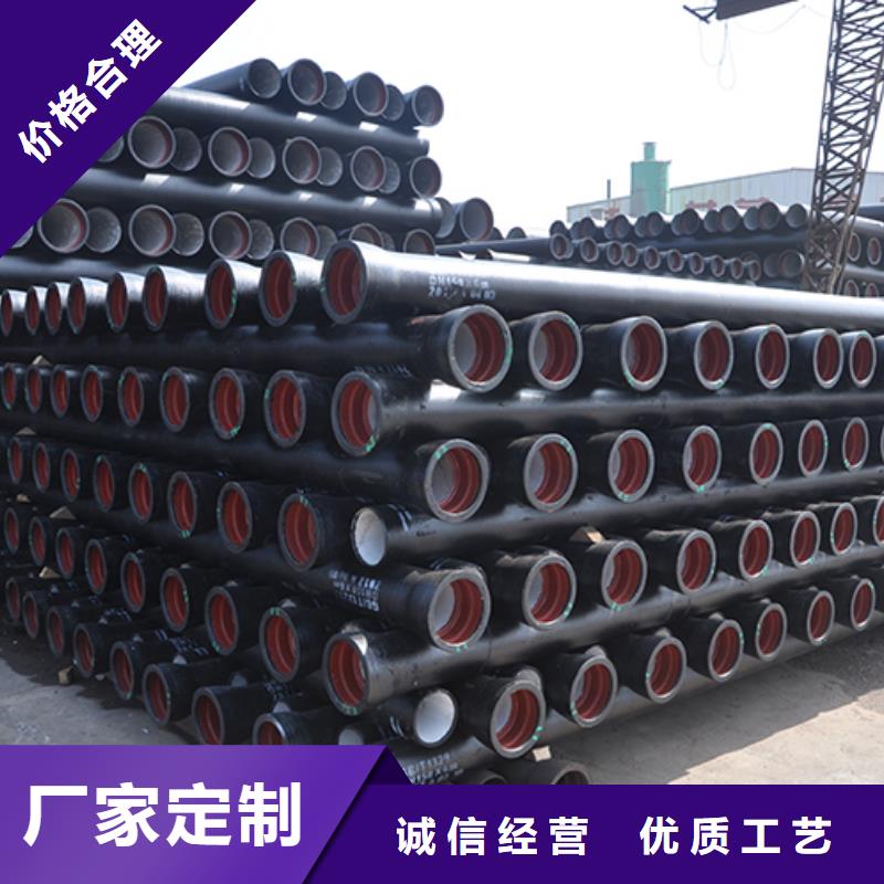 dn600給水球墨鑄鐵管廠家直銷
