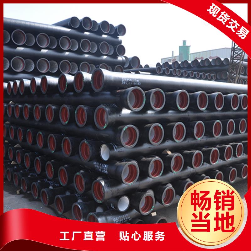 dn150球墨鑄鐵配件優惠報價