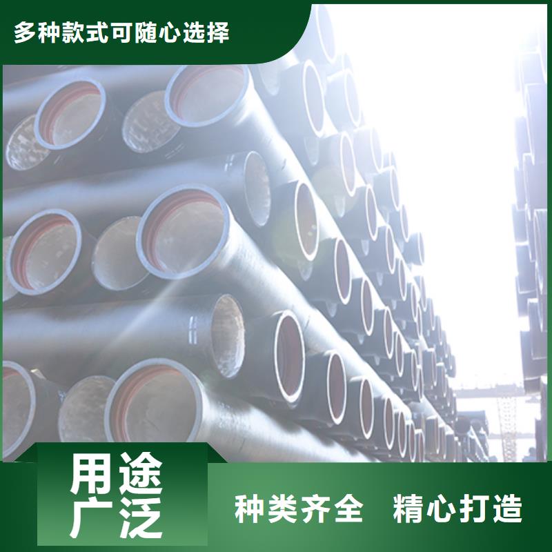 dn100給水球墨鑄鐵管承諾守信