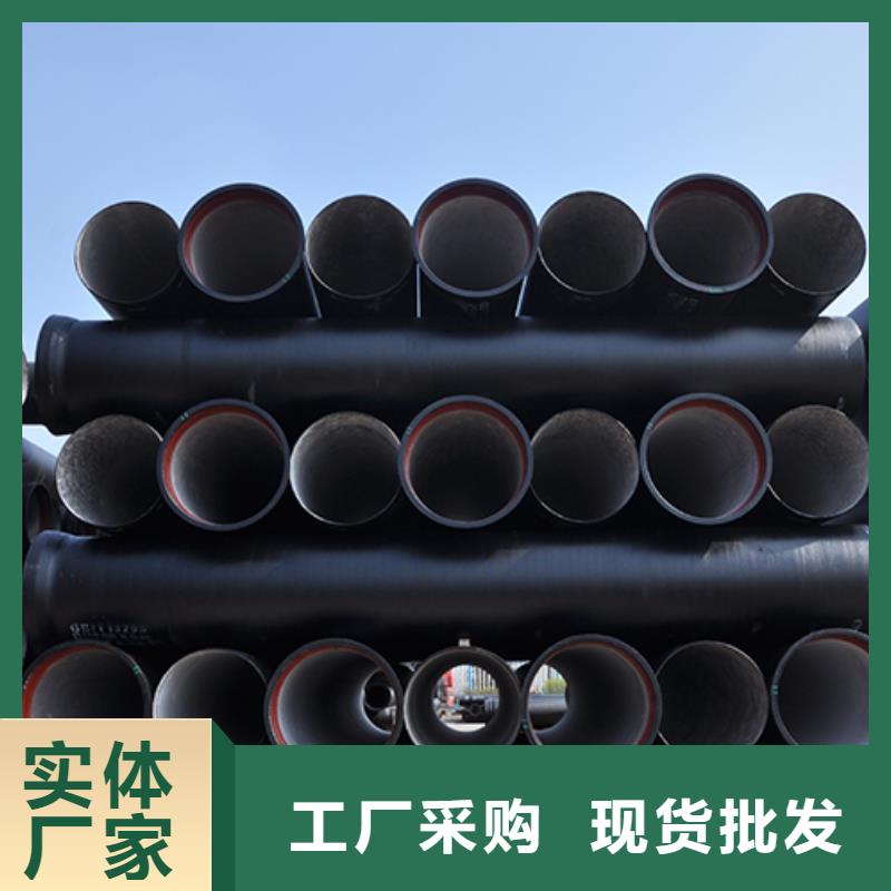 球墨鑄鐵管優惠報價