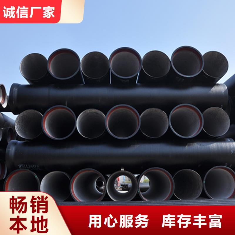 K9級球墨鑄鐵管dn350源頭好貨
