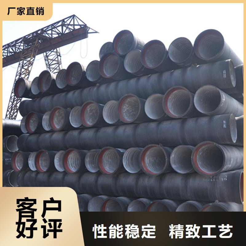 球墨铸铁管_柔性铸铁管货源足质量好