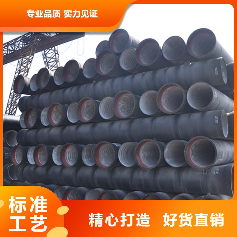dn500球墨鑄鐵管切割零售