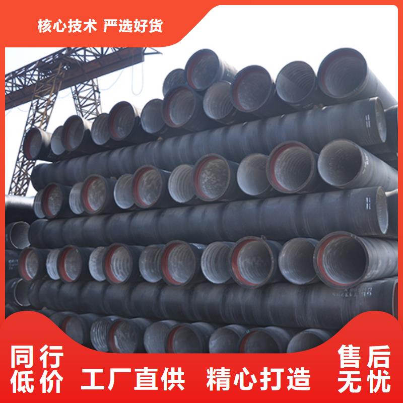  球墨铸铁管出厂严格质检