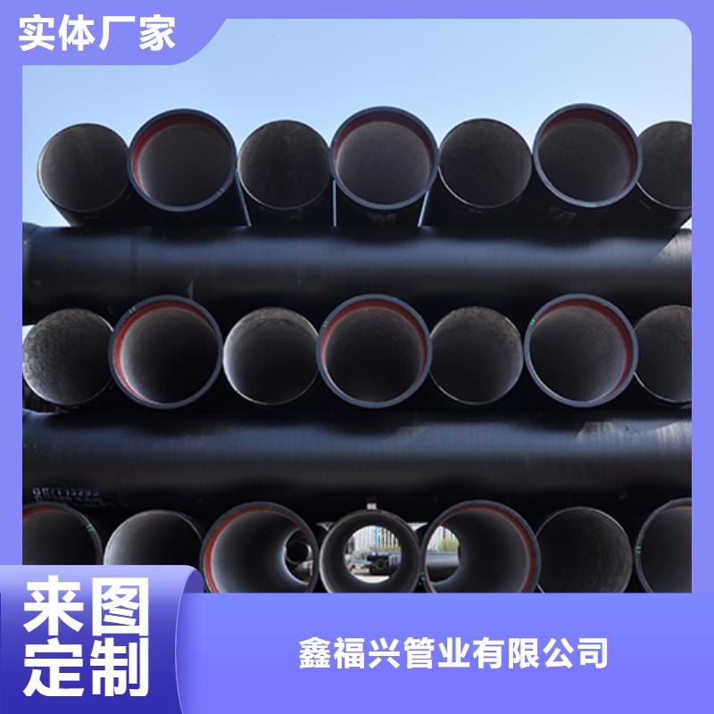 dn350球墨鑄鐵管件廠家直銷