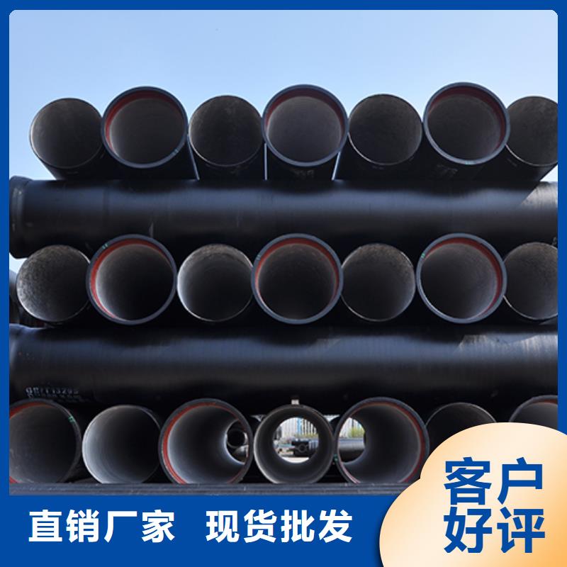 k7球墨鑄鐵管價格實惠
