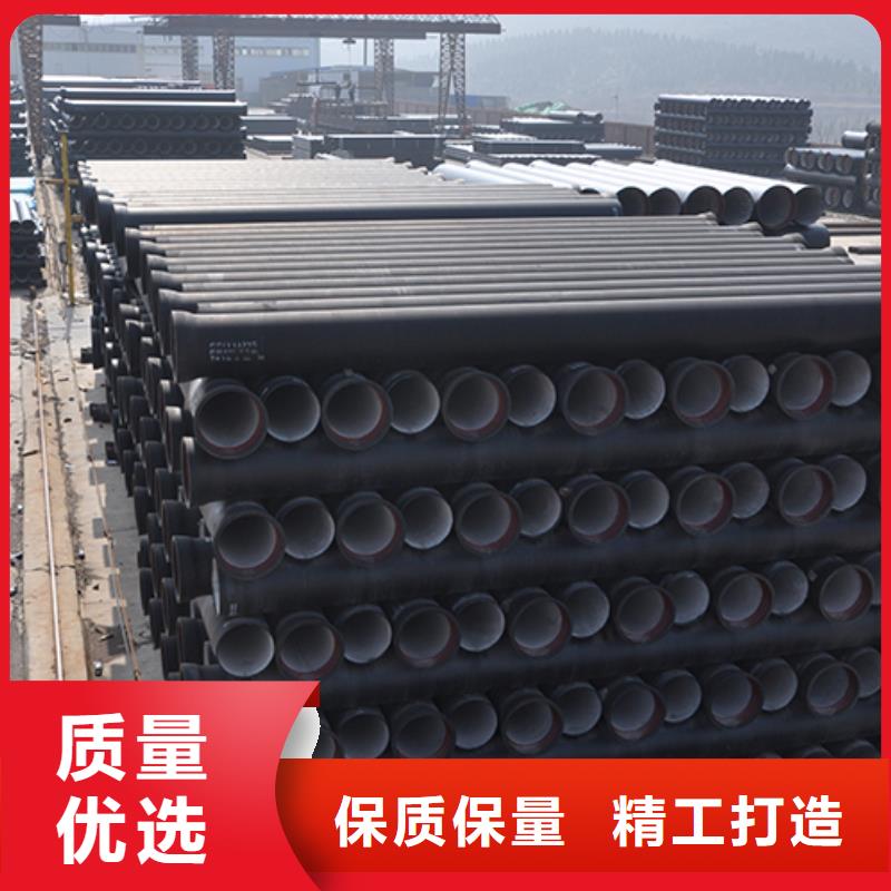 dn250消防球墨鑄鐵管現貨價格
