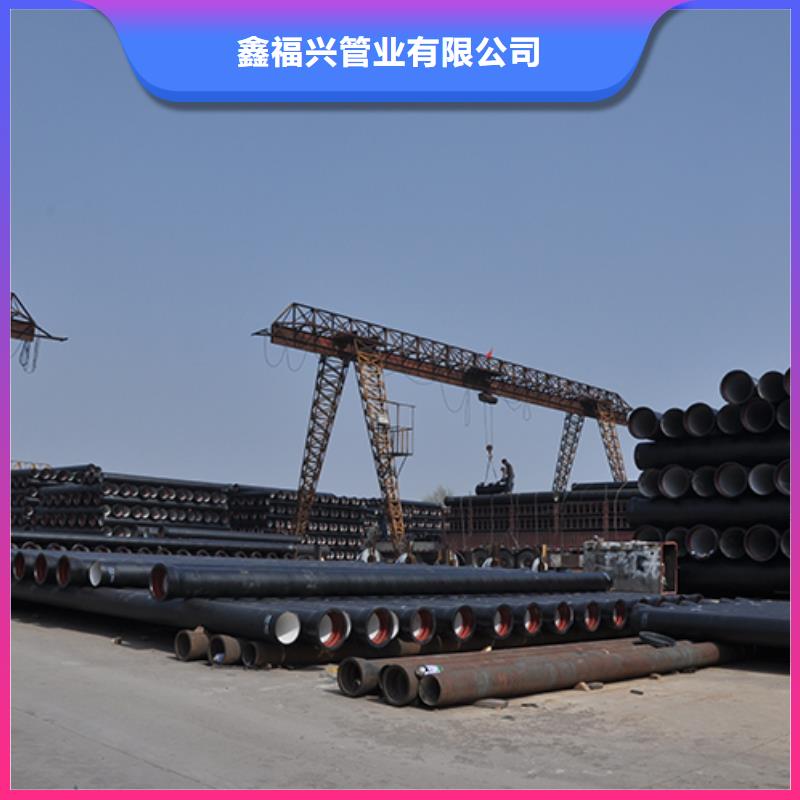 球墨铸铁管柔性铸铁管供货及时